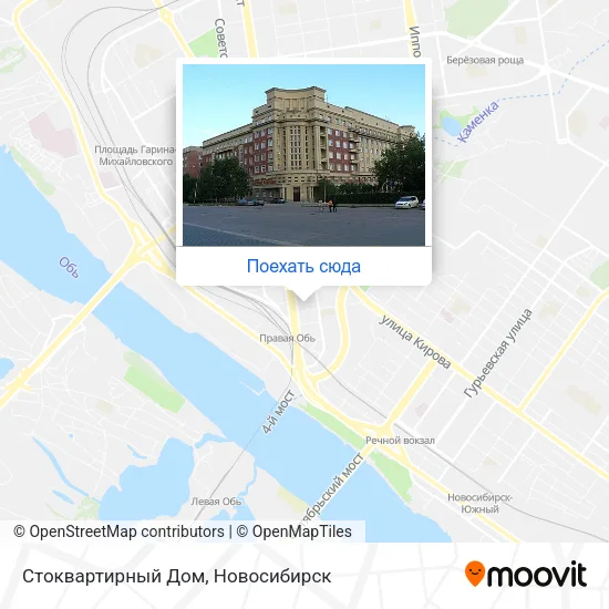Карта Стоквартирный Дом