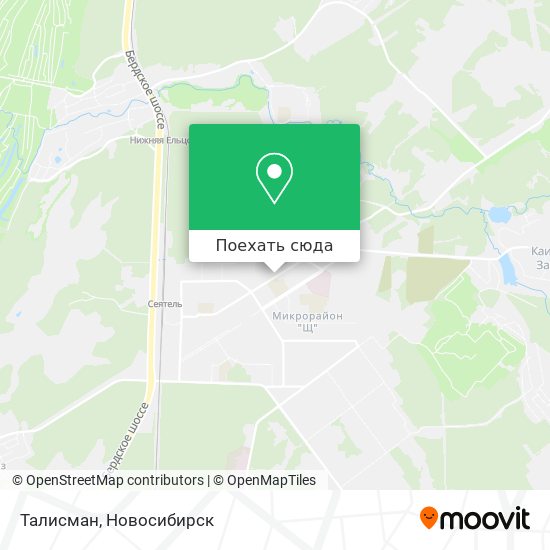 Карта Талисман