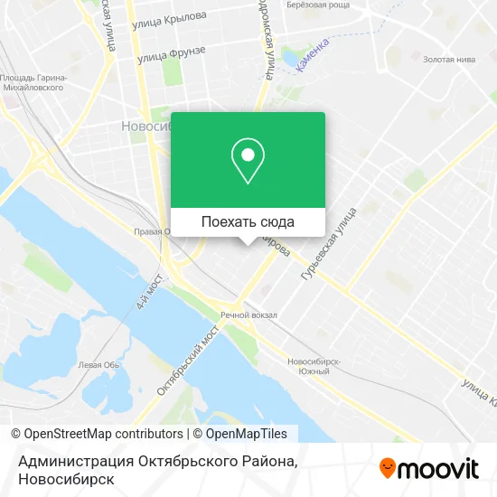 Карта Администрация Октябрьского Района
