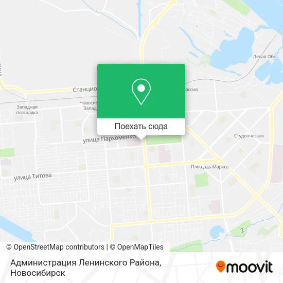 Карта Администрация Ленинского Района