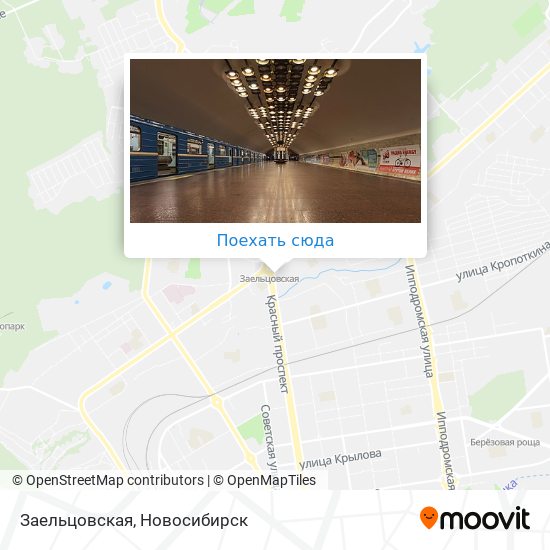 Схема метро заельцовская новосибирск