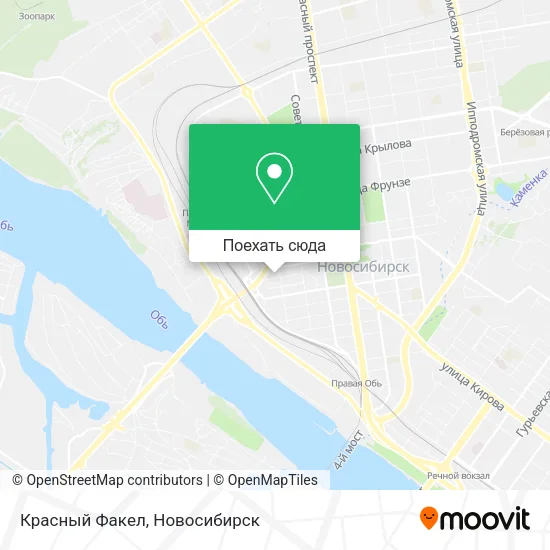 Карта Красный Факел