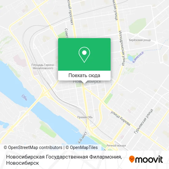 Карта Новосибирская Государственная Филармония