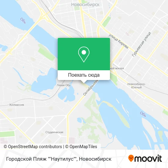 Карта Городской Пляж ""Наутилус""