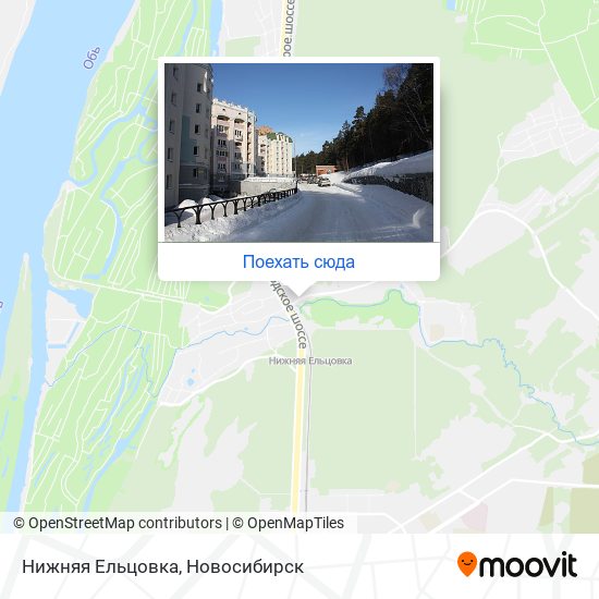 Расписание нижняя ельцовка новосибирск главный