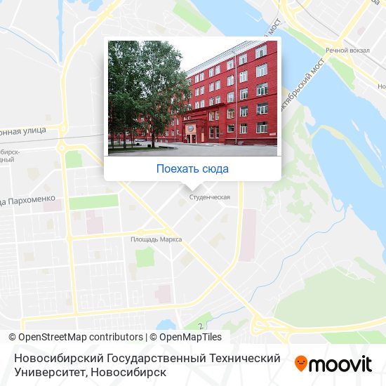 Карта Новосибирский Государственный Технический Университет