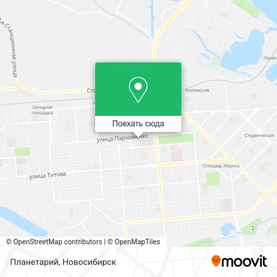 Карта Планетарий
