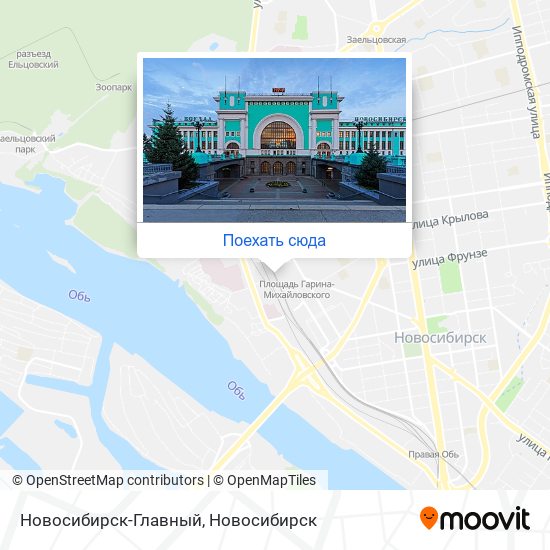 Карта новосибирск главный