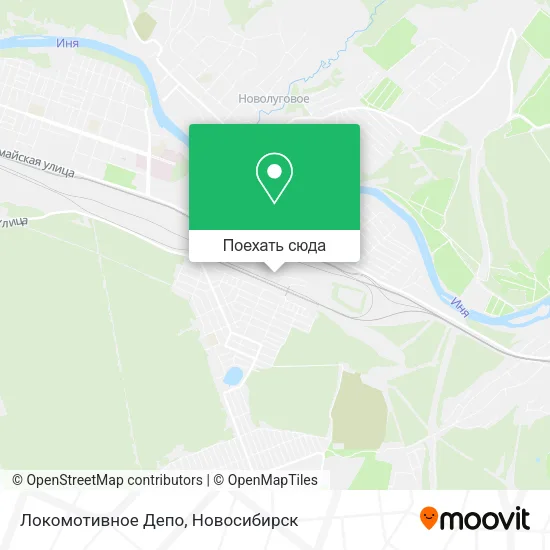 Карта Локомотивное Депо