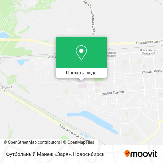 Карта Футбольный Манеж «Заря»