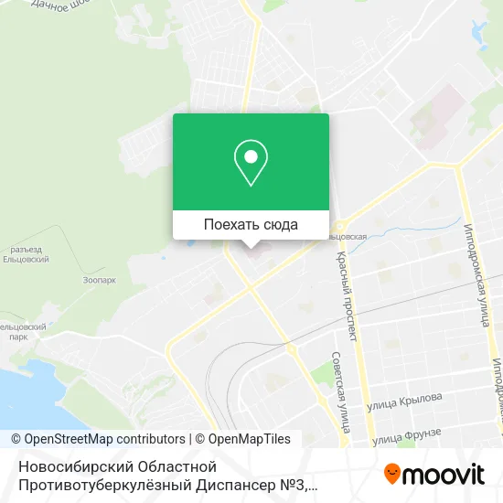 Карта Новосибирский Областной Противотуберкулёзный Диспансер №3