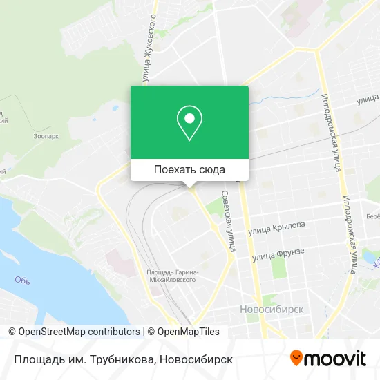 Карта Площадь им. Трубникова