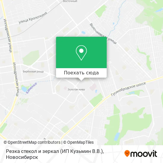 Карта Резка стекол и зеркал (ИП Кузьмин В.В.)