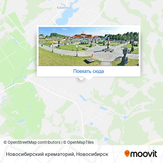 Карта Новосибирский крематорий