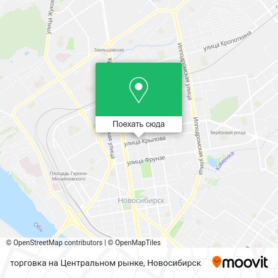 Карта торговка на  Центральном рынке