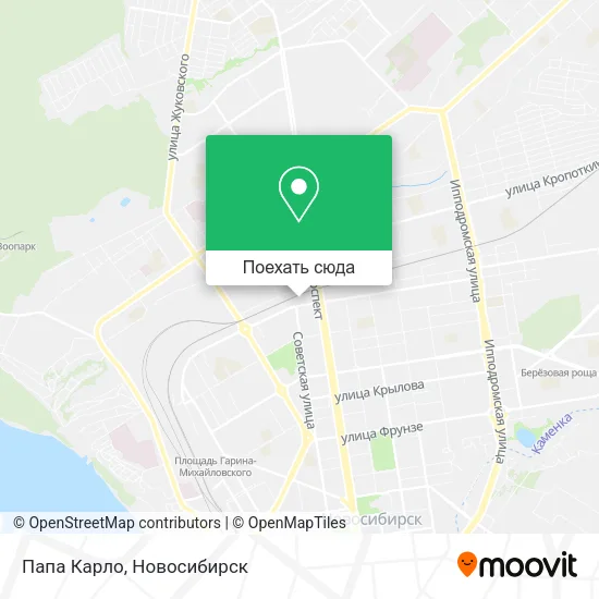 Карта Папа Карло