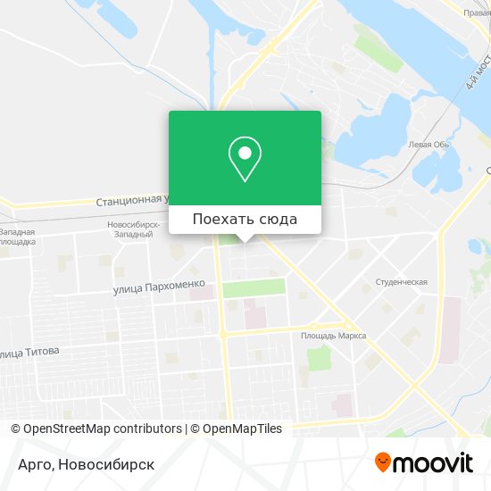 Карта Арго