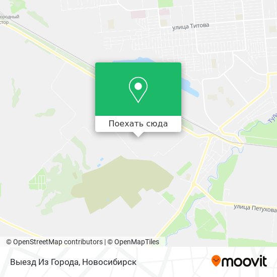 Карта Выезд Из Города