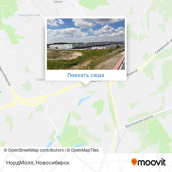 Карта НордМолл