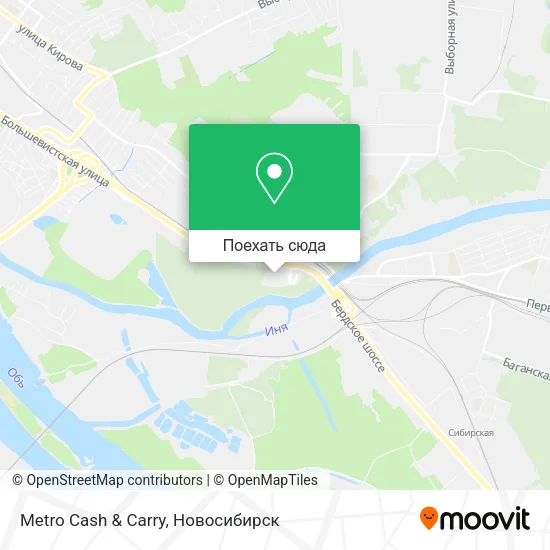 Карта Metro Cash & Carry