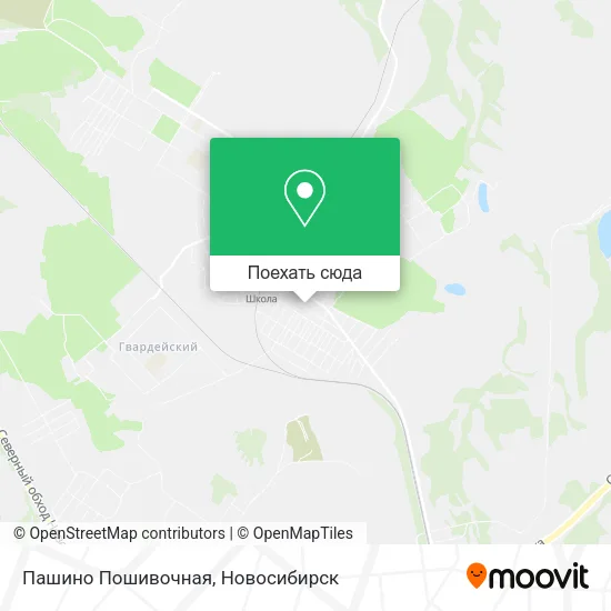 Карта Пашино Пошивочная