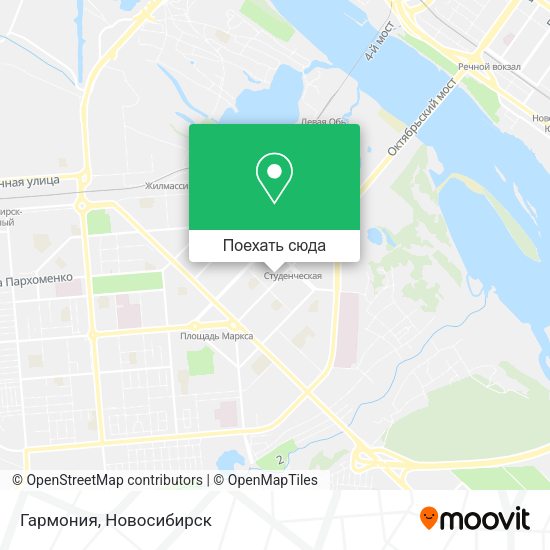 Карта Гармония