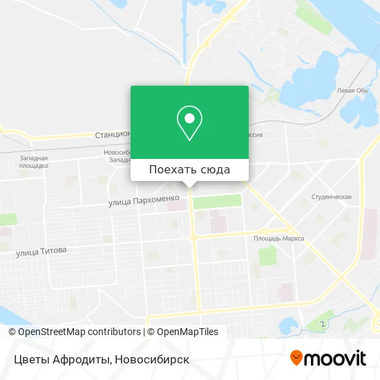 Карта Цветы Афродиты