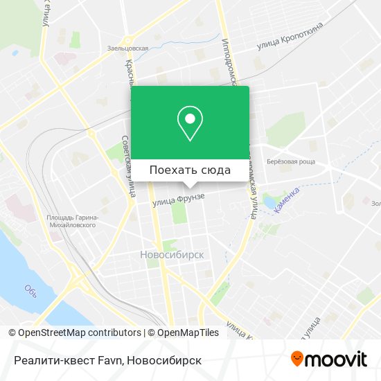 Карта Реалити-квест  Favn