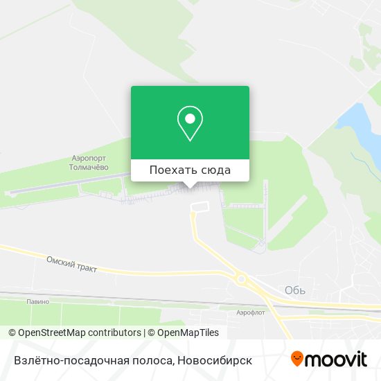 Карта Взлётно-посадочная полоса