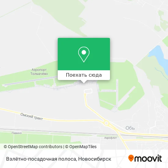 Карта Взлётно-посадочная полоса