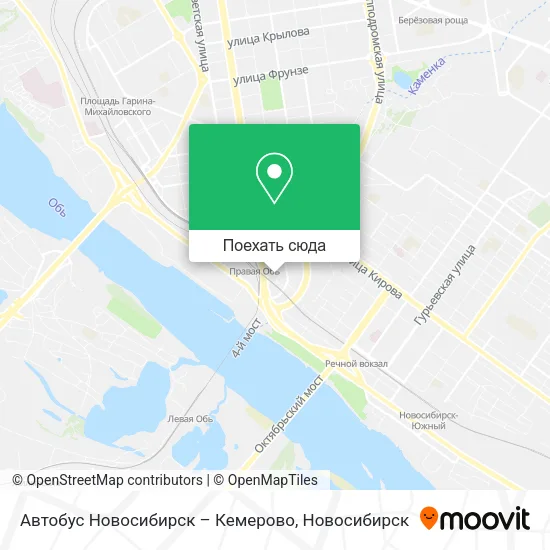 Карта Автобус Новосибирск – Кемерово