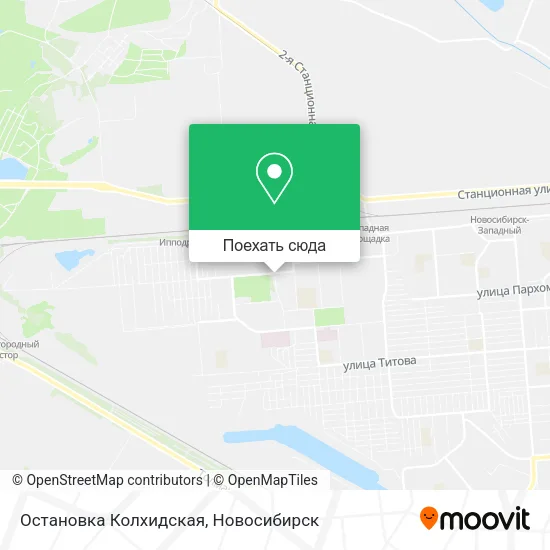 Карта Остановка  Колхидская