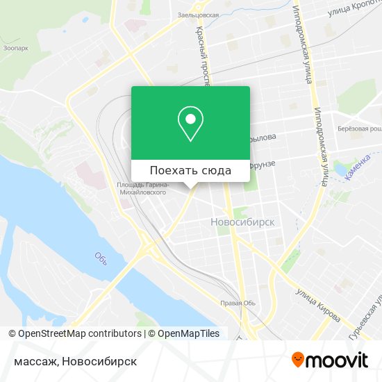 Карта массаж