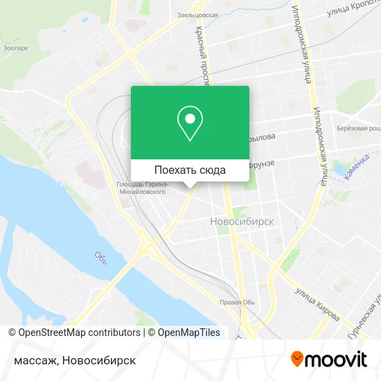 Карта массаж