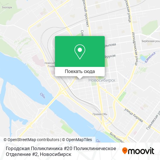 Карта Городская Поликлиника #20  Поликлиническое Отделение #2