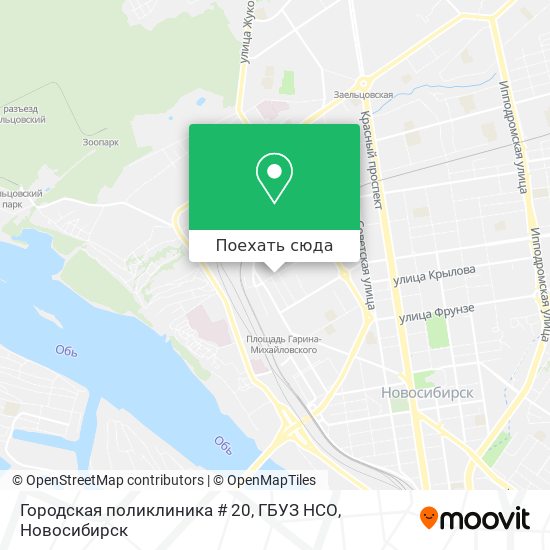 Карта Городская поликлиника # 20, ГБУЗ НСО