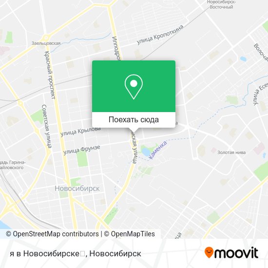 Карта я в Новосибирске📍