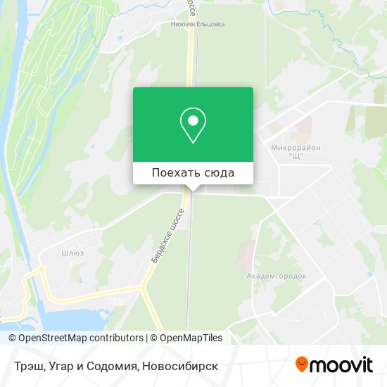 Карта Трэш, Угар и Содомия