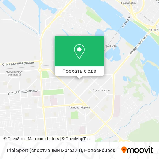 Карта Trial Sport (спортивный магазин)