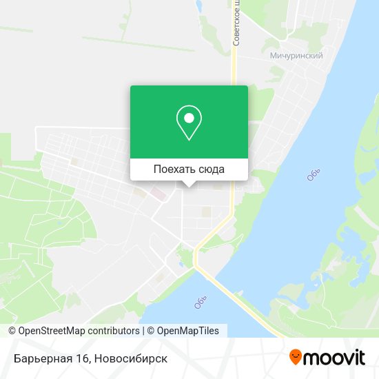 Карта Барьерная 16