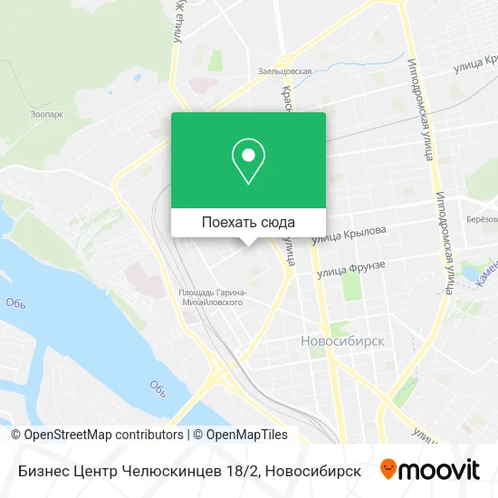 Карта Бизнес Центр Челюскинцев 18/2
