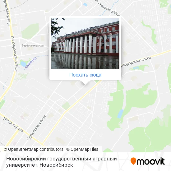 Карта Новосибирский государственный аграрный университет