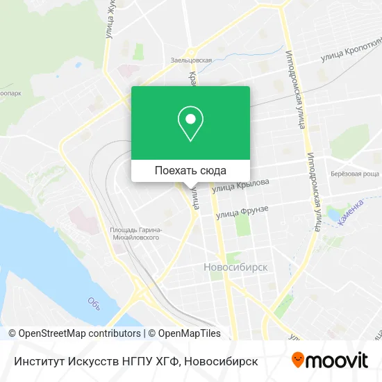 Карта Институт Искусств НГПУ ХГФ