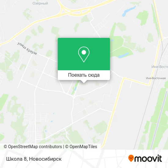 Карта Школа 8