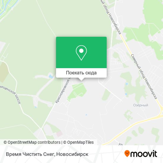 Карта Время Чистить Снег