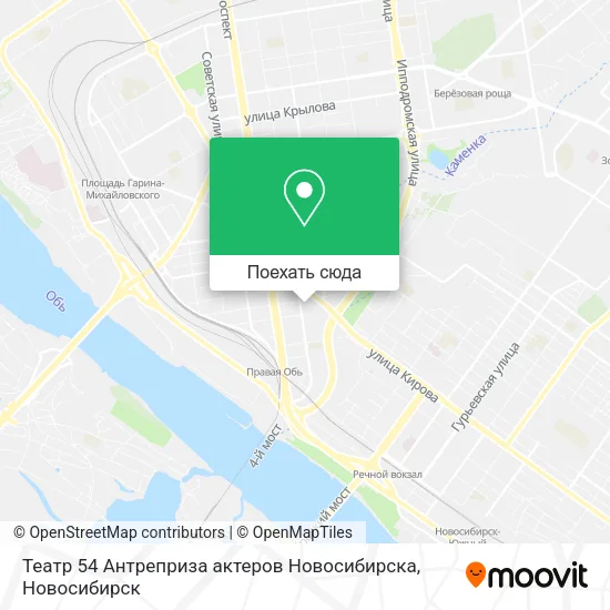 Карта Театр 54  Антреприза актеров Новосибирска