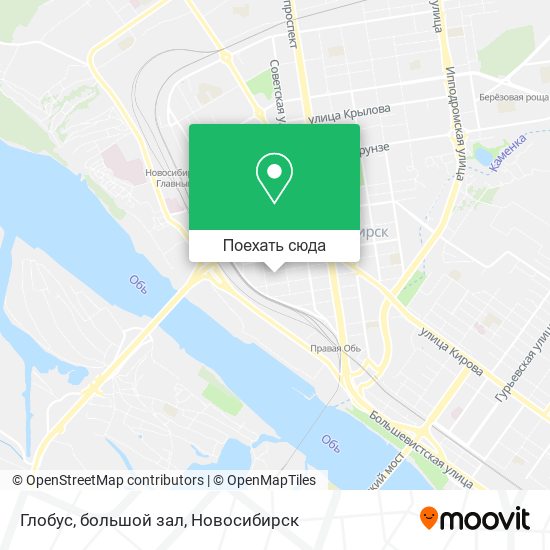 Карта Глобус, большой зал