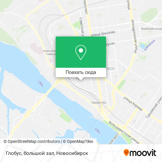 Карта Глобус, большой зал
