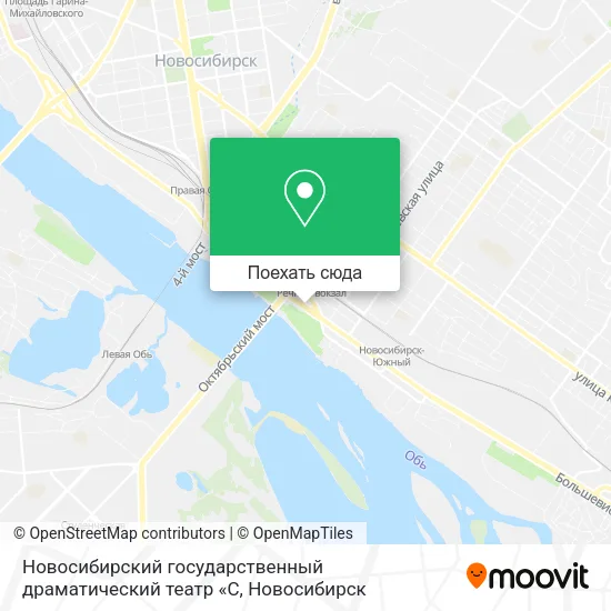 Карта Новосибирский государственный драматический театр «С
