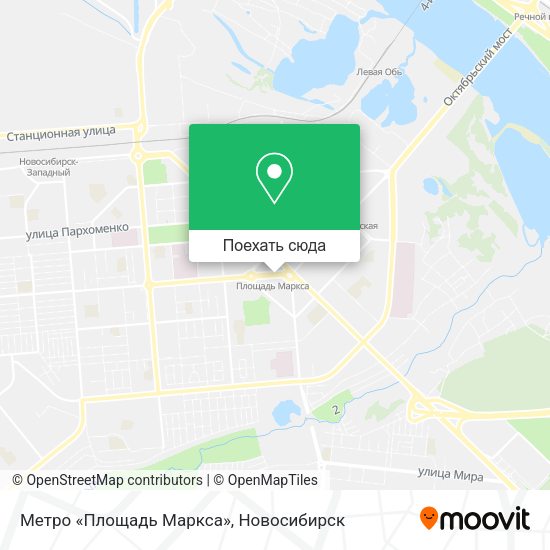Карта Метро «Площадь Маркса»